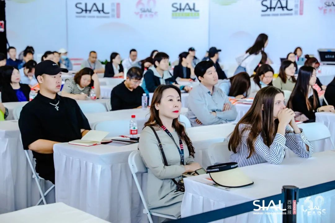 2024 SIAL 西雅國(guó)際食品展（上海