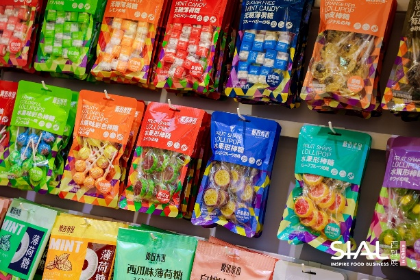 SIAL西雅國(guó)際食品展