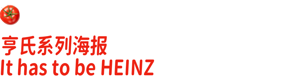 SIAL西雅國際食品展