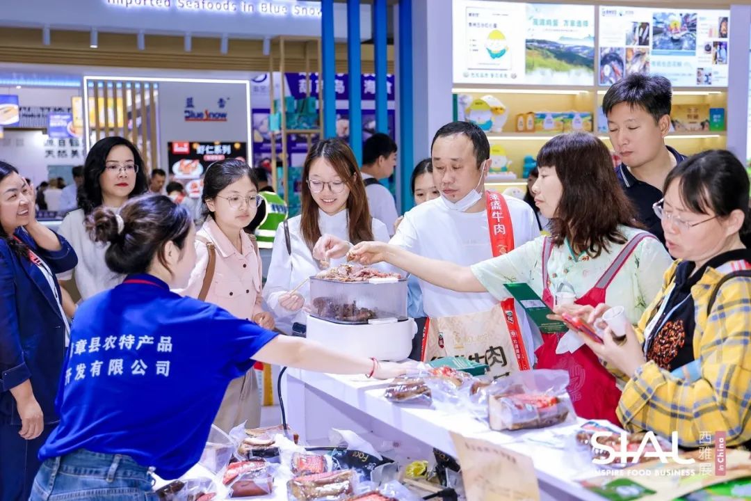 SIAL西雅國(guó)際食品展
