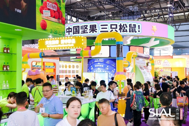 SIAL西雅國(guó)際食品展