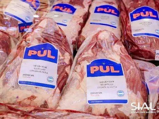 SIAL西雅國(guó)際食品展