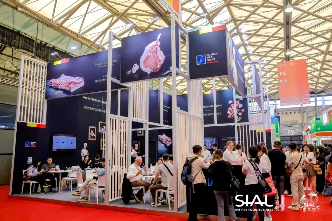 2024 SIAL 西雅國(guó)際食品展（上海