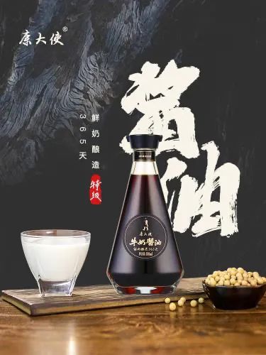 第二十屆SIAL創(chuàng)新大賽金銀銅獲獎產品