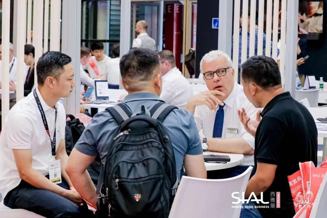 2024 SIAL 西雅國(guó)際食品展（上海