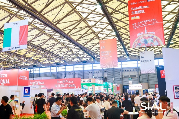 SIAL西雅國(guó)際食品展