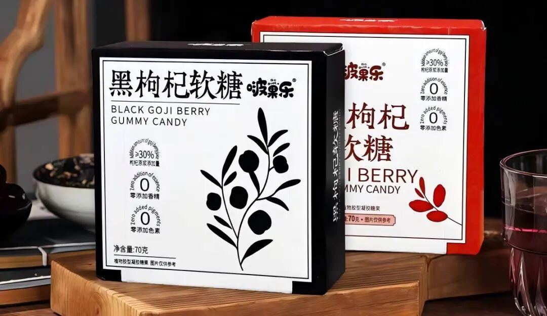 SIAL西雅展