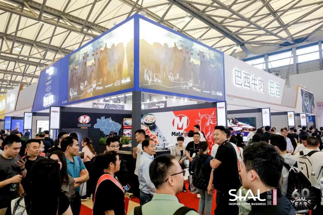 2024 SIAL 西雅國(guó)際食品展（上海