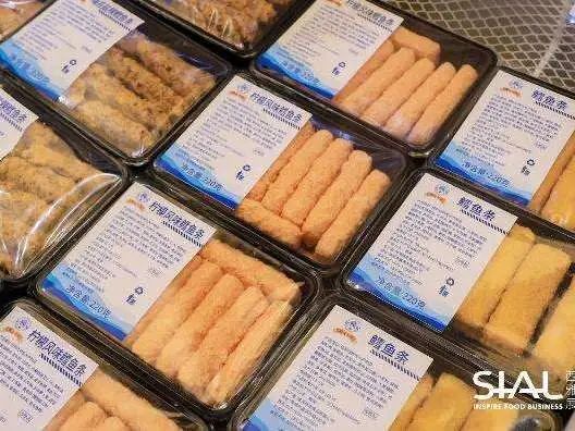 SIAL西雅國(guó)際食品展