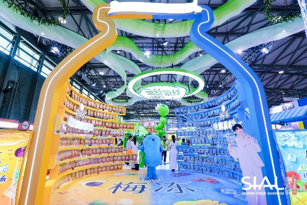 SIAL西雅國(guó)際食品展