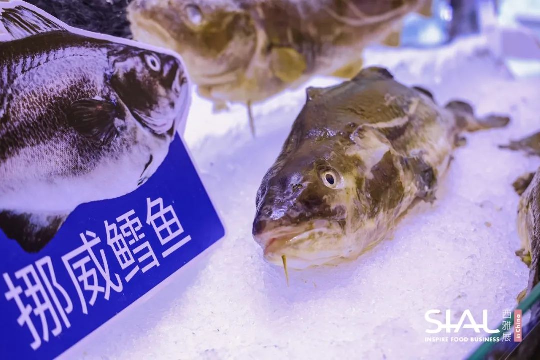 SIAL西雅國(guó)際食品展