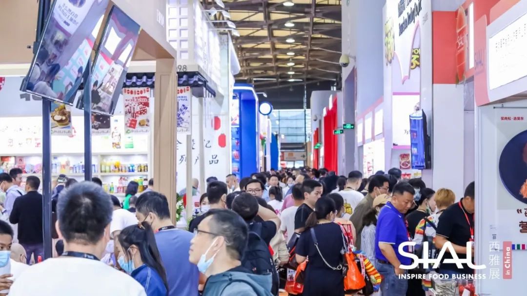 圖為2023 SIAL 西雅國際食品展現(xiàn)場(chǎng)
