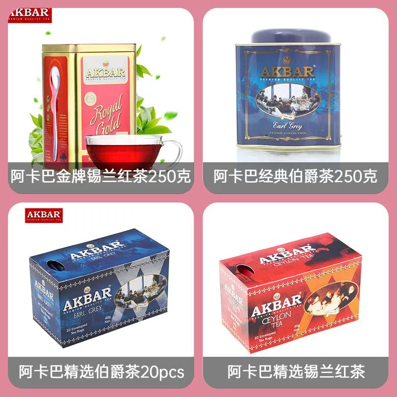 上海樂沐得國(guó)際貿(mào)易有限公司