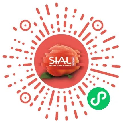 2024 SIAL 西雅國際食品和飲料展覽會(huì)小程序