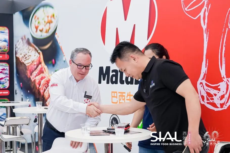 2024 SIAL 西雅國(guó)際食品展（上海