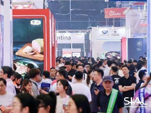 SIAL西雅國(guó)際食品展